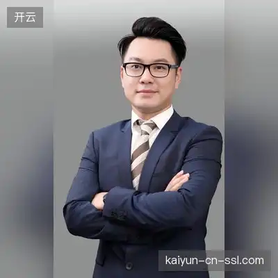 汪涵衍